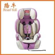 厂家供应儿童汽车安全座椅进品材料安全座椅韩版安全座椅