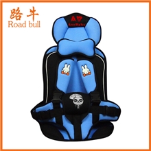 2013淘宝爆款儿童汽车安全座椅婴儿安全座椅婴儿提篮摇篮座椅