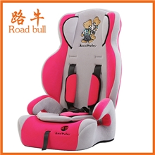 新款供应儿童汽车安全座椅婴儿汽车安全座椅婴儿提篮摇篮座椅