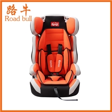 厂家直销儿童汽车安全座椅韩国进品材料安全座椅韩版安全座椅