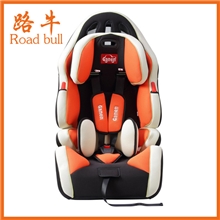 厂家供应儿童汽车安全座椅进品材料安全座椅婴儿韩版安全座椅