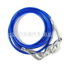 2013【厂家批发】汽车钢丝拖车绳牵引绳长4米承载5吨\淘宝热卖