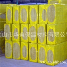 厂价直销优质防火、岩棉板