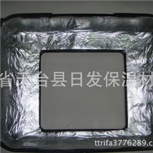 厂家供应日发封闭式发电机罩壳吸音棉隔热棉电机隔热棉