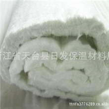 浙江厂家直销优质玻璃纤维精品隔热吸音棉（图）