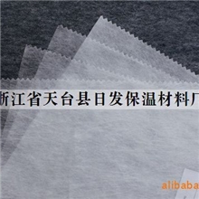 批发供应浙江日发新款热轧无纺布（图）