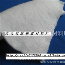 车厢隔热防火吸音复合玻璃纤维毡