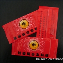 酒店用湿巾餐饮用湿巾单片装湿巾高档湿巾