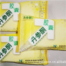 湿巾旅游用湿巾清洁湿巾成包湿巾促销湿巾