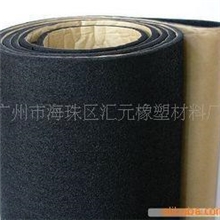 供应汽车隔音材料、隔音棉(麻面带背。保温材料消音棉