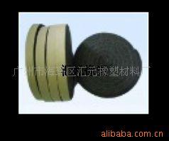 供应发泡橡胶胶带、保温材料、隔热材料