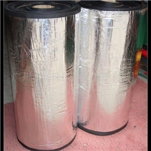 供应橡塑铝箔保温板。保温.隔热.隔音.减震.消音材