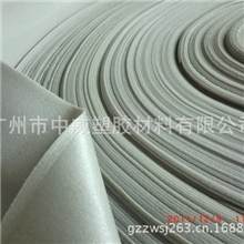 厂家生产耐火PEF卷材，PE卷材