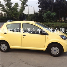 无锡新能源电动汽车，电动四轮代步车