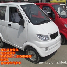 全封闭老年代步车电动四轮车迷你型残疾人老年助力电瓶车电动汽车