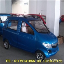 铁壳全封闭电动四轮车微型电动汽车老年代步车电动小轿车