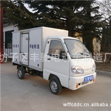 专业生产直销供应环保低碳电动微卡