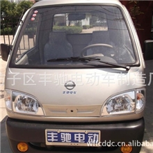 环保低碳太阳能节能丰驰电动微卡货车批量直销