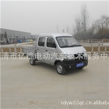 可定做加工亿维电动汽车厂家现货库存