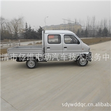 亿维厂家现货库存多规格电动货车