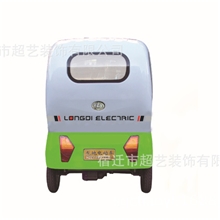 龙地电动车电动四轮车老年代步车