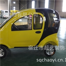 新款电动汽车微型电动汽车电动四轮代步车代步电动车