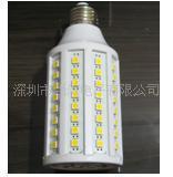 超高亮节能LED玉米灯15W
