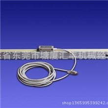 批发供应数显组件C6车床数显电子数显卡尺