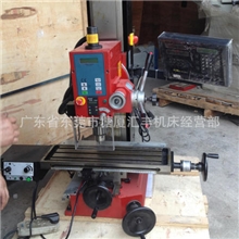 批发供应精星精密数显ZX3钻铣床研发教学家用小型钻铣床