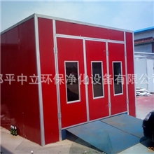 汽车烤漆房烤漆房专业生产厂家无尘喷漆房烤漆房配件