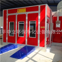 无尘喷漆房烤漆房公司生产汽车烤漆房、家具喷烤漆房