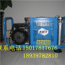 小型高压压缩机，潜水高压压缩机，化工业压缩机