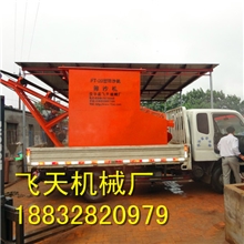 建筑筛沙机20型现货供应筛沙机滚筒筛