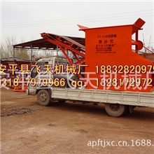 机械筛沙机滚筒振动筛沙机分离筛