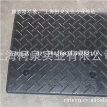 上海路沿坡批发，柯泉路沿坡生产路斜坡价格