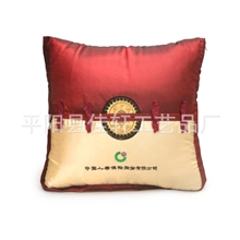 全棉卡通大小号中国人寿回馈老客户礼品抱枕被可印LOGO抱枕