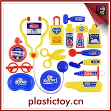 HJ013B供应儿童过家家医具套装