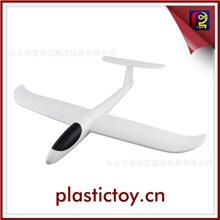 ZZZ127530手掷滑翔机儿童趣味飞机玩具仿真飞机模型