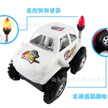 BCH163366电动翻斗车