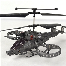 全网最低阿凡达4通遥控直升飞机航模儿童玩具遥控飞机批发