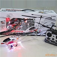 遥控飞机;3通金属遥控飞机+灯光+带陀螺仪奇特无比