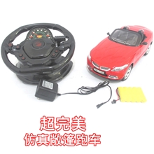 SF144060大型高仿宝马敞篷跑车1:14无线方向盘感应遥控模型车