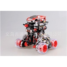 网店加盟网店代发煌博新款遥控变形特技车翻斗跳舞车666-D1遥控