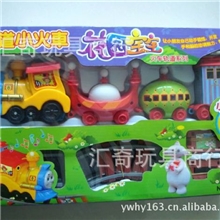 玩具托马斯火车头花园宝宝叮叮车电动音乐轨道火车B276