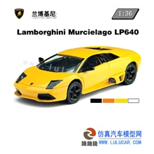 Kinsmart1:36兰博基尼蝙蝠侠LP640小合金车惯性回力车模现货
