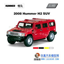 悍马合金车儿童玩具孩子生日礼物惯性回力车1:40