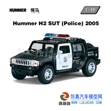 路路捷悍马911警车1:40惯性回力车合金车模黑色可开双门