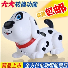 正品高盛玩具启蒙益智智能机器狗笨笨狗80061厂家唯一正版授权