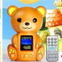 批发2012新款知识花园智乐熊儿童故事机Q14g下载无线遥控