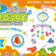 【简乐新款玩具】0001海豚电动音乐床铃20首音乐3C品牌玩具